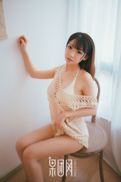 爱如潮水3