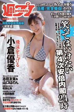 加勒比女海盗3h版在线