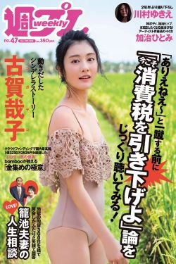 日本妈妈2正在播放中的电影