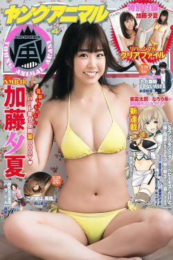 里番本子库全彩彩色h