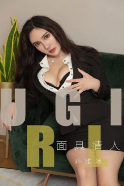 我朋友的妻子2018