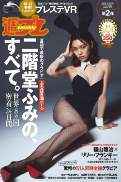 美女胸又黄又禁