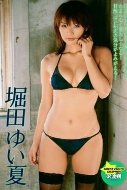 天降女子从2楼掉下了未增删樱花