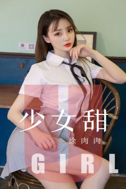 荡乳艳妇电影